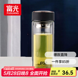 富光男女士双层玻璃杯 高硼硅玻璃304茶隔水杯子 带茶隔泡茶杯500ml