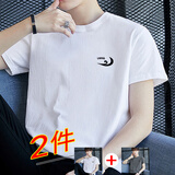 浪古 LAWKUL夏季纯棉短袖T恤男士半袖半截袖体恤打底衫男装纯色加大码上衣服 白色+深灰 2XL 145斤下