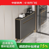 中邸 餐边柜超薄20-30cm实木岩板轻奢现代简约靠墙储物茶水柜子25厘米 100*20*97cm【高级灰】轻奢高脚