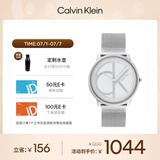 凯文克莱（Calvin Klein）官方正品CK手表标志logo情侣款石英表送男友礼物钢色25200027
