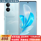 vivo S17 s17 Pro 二手手机 前置5000万广角柔光 专业长焦人像镜头 天玑8200 【S17】山海青 12GB+256GB 99新