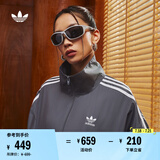 adidas情侣款复古风梭织立领夹克外套男女阿迪达斯官方三叶草 深灰 XS