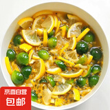 金桔柠檬百香果组合装新鲜水果泡水喝维c满满 3粒百香果+1颗柠檬+5粒青柠