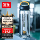 富光大容量塑料水杯子运动水壶吸管杯学生便携太空杯夏2000ML黑