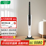 福维克（VORWERK）吸尘器家用无线手持大吸力 可宝 可替换电池 滤尘袋 VK7可折叠无线吸尘器（套餐15）