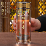 DABRION商务轻奢玻璃杯钓鱼台男士高档泡茶杯双层水杯茶杯父亲节礼物 钓鱼台