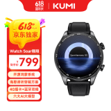 KUMIWATCH Soar 智能手表 开源鸿蒙系统 海思芯片六大AI  4G全网通蓝牙双模式 插卡手表