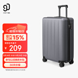 90分行李箱20英寸拉杆箱商务可登机旅行箱密码箱子多瑙河灰色