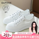 达芙妮 小白鞋女夏季新款运动鞋女夏透气网面女鞋休闲鞋子女ins潮板鞋女 白灰色-透气网面 36