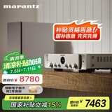 马兰士（MARANTZ）STEREO 70s  2.0声道 家用音响 HiFi合并式立体声AV功放  HDMI-ARC 智能蓝牙WiFi 高清音频