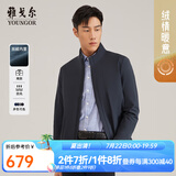 雅戈尔（YOUNGOR）单行政夹克男立领单茄克锦纶耐穿舒适透气男士上衣外套 VJJK409947FQA藏青 S 165/88A
