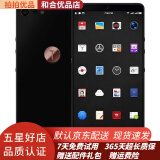 锤子（smartisan ) 坚果 Pro 2  全网通4G手机游戏二手手机老人手机 9成新 碳黑色 6G +64G全网通（9成新）