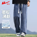 回力牛仔裤夏季男宽松裤子男直筒休闲裤透气阔腿裤美式长裤深蓝XL