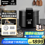 松下（Panasonic）饭煲煲家用3-4人IH电饭煲多功能压力电饭锅智能预约三段压力备长炭4升容量SR-PE402-K