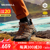 迈乐（Merrell）官方店男女款户外登山徒步鞋减震MOAB 3迈越者轻量防滑耐磨透气 J035893浅棕黄（男） 44