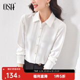 欧莎（OSA）职业风OL长袖纯色衬衫女2025年新款春季设计感小众衬衣上衣显瘦 白色 2XL