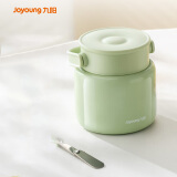 九阳（Joyoung）焖烧杯真空焖烧罐焖粥保温饭盒便携保温桶B52B-WR501(绿)