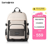 新秀丽（Samsonite）书包初高中生男女孩双肩包高颜值抗菌背包轻便减负大容量NW4*302