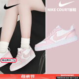 耐克（NIKE）女鞋 2025春夏新款时尚潮流休闲鞋轻便舒适低帮板鞋子大童鞋 新款/店长推荐/樱花粉  38