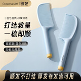 Creative art梳子女孩尖尾梳密齿梳挑梳理发梳尖头梳细齿梳分发梳美发梳2把