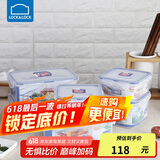 乐扣乐扣（LOCK&LOCK）塑料密封保鲜盒套装厨房冷冻保鲜储物收纳盒6件套