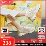 斯凯奇（Skechers）奶茶熊女鞋夏季厚底老爹鞋软底透气百搭熊猫鞋休闲运动鞋149238