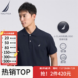 诺帝卡（NAUTICA）【买一赠一】男装夏款商务休闲舒适亲肤棉氨透气短袖POLO KX2100 4NV藏青 S