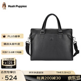 暇步士（Hush Puppies）公文包商务男士手提包新款真皮大容量电脑包手提及单肩斜挎包 黑色【官方直发 假一罚十】 大包可容纳14英寸