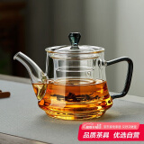 绿昌明茶壶泡茶玻璃茶具耐高温煮茶壶加厚泡茶壶办公家用茶壶490ml