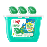 立白洗衣凝珠 除菌除螨抑菌洁净40颗 单腔 浓缩洗衣液 速溶快洗