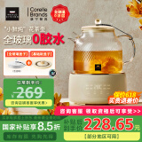 World Kitchen康宁养生壶 全玻璃恒温壶煮茶壶煮茶器1L 办公室热牛奶神器保温壶家用花茶壶烧水壶电热水壶煮水壶 【标准款】+全玻璃盖子 1L