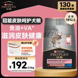 冠能狗粮成犬皮肤呵护成犬狗粮全价2.5kg 配方升级 新老包装随机发货