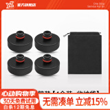 YZ适用于特斯拉千斤顶橡胶垫Model3/Y底盘举升支撑补胎车胶块丫配件 特斯拉千斤顶橡胶垫-4个装