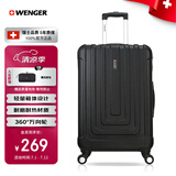 威戈（WENGER）瑞士军刀行李箱20英寸拉杆箱登机箱万向轮商务旅行箱密码箱黑色