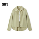 森马长袖衬衫女简约宽松衬衣字母印花短背心个性潮流秋通勤两件套 土灰绿40902 L