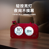 迪士尼（Disney）计时器 时间管理器自律神器定时器提醒器 儿童闹钟学生专用起床神器 草莓熊A79274-T1
