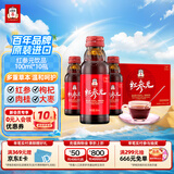 正官庄韩国红参元红参液 人参浓缩口服液100ml*10瓶