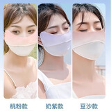 南博耐森（NBNSEN） 空顶帽子男女无顶鸭舌帽透气时尚棒球帽 6只渐变色口罩