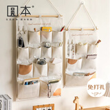 圆本布艺收纳挂袋家用墙挂式储物袋宿舍床头门后悬挂式大容量杂物挂兜