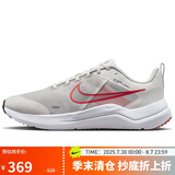 耐克NIKE跑步鞋男缓震DOWNSHIFTER 12运动鞋DD9293-009银灰40