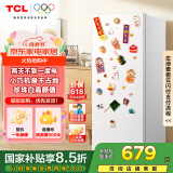 TCL 118升L3 单门双温家用白色小冰箱节能低噪租房电冰箱小户型超薄迷你国家补贴R118L3-A