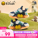 B.Duck小黄鸭童鞋儿童运动鞋男女童秋季耐磨减震轻便宝宝鞋子3901蓝米29