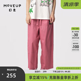 幻走（MOVEUP）2024夏季新款.FUN系列猫咪织唛设计师纯棉休闲直筒裤女 灰粉 M