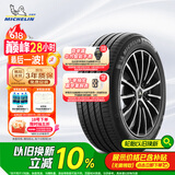 米其林（MICHELIN）汽车轮胎 205/55R16 94V e聆悦 E PRIMACY 适配丰田86/杰路驰