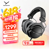 拜雅（beyerdynamic） DT770 PRO 头戴式 专业录音 封闭式监听耳机 80欧低阻版
