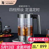 WMF福腾宝不锈钢 玻璃可调温电茶壶烧水壶电热水壶保温茶壶 电热水壶 玻璃电茶壶1.7L