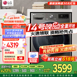 LG11公斤洗衣机滚筒家用全自动智能 DD变频直驱 蒸汽除菌除螨 中途添衣 筒自清洁 超薄大容量 【除菌除螨系列】11公斤单洗FY11MW4