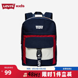 LEVI'S李维斯儿童双肩包软垫肩书包新款男女童学生大容量背包 深靛蓝 8A