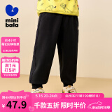 迷你巴拉男童女童摇粒绒长裤冬季宝宝柔软舒适保暖儿童长裤潮 黑色90001 105