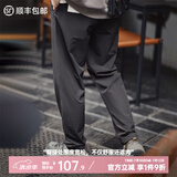 马登工装美式休闲四面弹直筒聪明裤cleanfit通勤抗皱锥形西裤男春夏 深灰色 XL